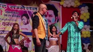 Pawan Singh,Rajesh Rajnish,Awadhesh Mishra - New Stage Show 2018 - 2019 | Latest Hit Bhojpuri Song