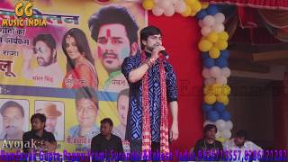 Manoj Lal Yadav - New STAGE Show | Ranga Rang Program | Live HD Video | Bhojpuri New Song 2018-2019