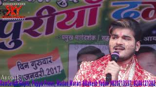 कल्लू जी का सबसे धमाकेदार स्टेज शो  - Arvind Akela Kallu ji STAGE Show | Bhojpuri New Song 2019