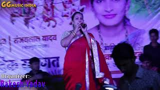 Bhojpuri Heroine : वर्षा तिवारी का सुपरहिट स्टेज शो - VARSHA TIWARI Stage Show 2019 | Live Bhajan