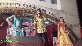 मुकेश माइकल का डांस देख पवन सिंह हुए हैरान #Pawan Singh #Mukesh Maikal - New Dance - STAGE SHOW 2019