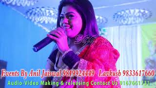 #निशा दुबे का शानदार स्टेज प्रोग्राम #Nisha Dubey Stage Show 2019 - Live Program | Bhojpuri New Song