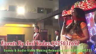 भोजपुरी विवाह गीत | पारंपरिक शादी गीत | Radha Maurya Stage Show 2019 | Vivah Geet | New Shadi Songs