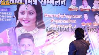 Live Stage Show 2019 - Alam Raj New Bhojpuri Song || Superhit Rangaran Program || Full Video