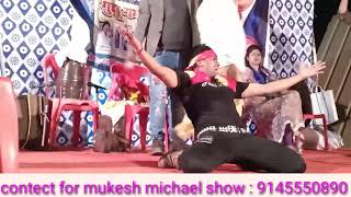 मुकेश माईकल का ऐसा देश भक्ति डांस पहले कभी नहीं देखा होगा !! Mukesh Michael - New Dash Bhakti Dance