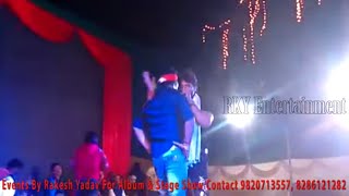मुकेश माइकल और खेसारी लाल यादव का डांस मुकाबला देख पब्लिक हुई हैरान !! Khesari Lal Yadav Stage Show