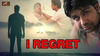 2018 की न्यू रुला देने वाली शॉर्ट फिल्म - I Regret - DRUG Addiction Short Film - Full Length Movie