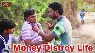 शॉर्ट फिल्म हिंदी | Money Destroy Life - Rahul Kanojiya - Hindi Short Film | 2018