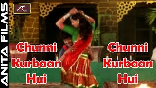 Rajasthani Item Song | Chunni Kurban Hui (Video) | Sunli Trivedi, Reenu Sen | Rajasthani Movie Song