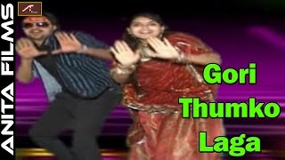 Raju Punjabi New Song Dj | Gori Thumko Laga -Pallu Mata Dj Bhajan | Full Video | Rajasthani New Song