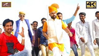 SS TIGER - एस एस टाइगर | Jai Gau Mata - Jai Shri Ram | Krantikari Hindi New Song 2019 - 4K Video
