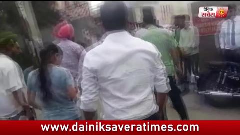 Video- Ludhiana में Corporation अधिकारियों और Parking मालिक के बीच हुआ झगड़ा