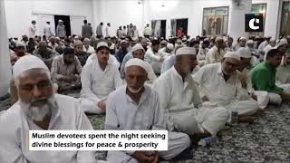 ‘Shab-e-Qadr’: Holy night of Ramadan observed in J&K’s Doda