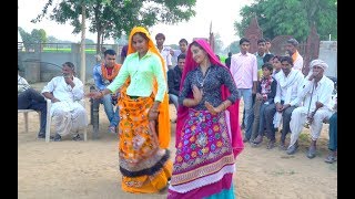 नंद और भाभी डांस || Mahi and Muskan || Bachaile Meri || Rajasthani Gurjar Rasiya || Maina