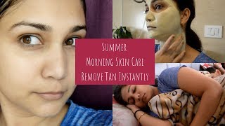 Summer Skin Care - Get Rid of Sun tan Using Ubtan face mask and wash