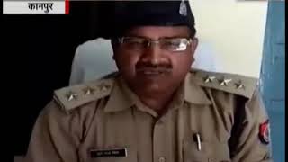 कानपुर में पुलिस और बदमाश के बीच मुठभेड़