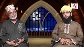 Rehmat e Ramazan 15th Episode A.Tv Gulbarga