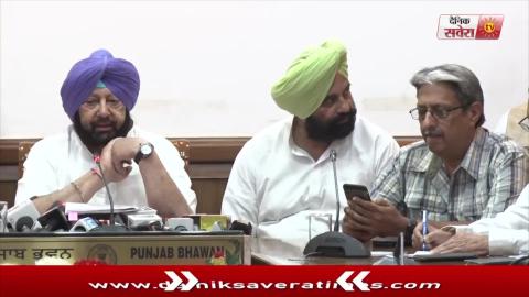 Special Video Report : देखिए Navjot Sidhu और CM Captain की 5 Political Fights