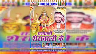 Bodar Par Gail-Manish Lal Yadav-Chitra Films