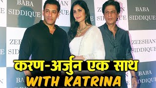 Salman Khan Shahrukh Khan And Katrina Kaif At Baba Siddique Iftar Paty 2019