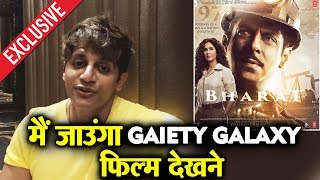 Karanvir Bohra To Watch Salman Khans BHARAT At Gaiety Galaxy