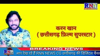 जांजगीर चाम्पा/चाम्पा के सिंचाई कालोनी में लोग पानी की समस्या से जूझ रहे है,शासन व प्रशासन है मौन।