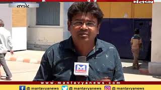 Gujarat NONSTOP | 03-06-2019 | Part 2 | Mantavya News