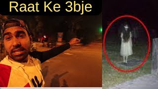 Most Haunted Flyover Of Delhi - Finding Ghost @2am