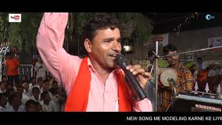 डेरु वालो ने  सारी नचाया भगतों को //INDIAN HR MUSIC, New Most Popular Haryanvi Bhajan  Of 2018
