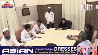 Gulbarga Me Eid K Behtar Arrangements Karne Officials Ko Madam Kaneez Fatima Ki Hidayat