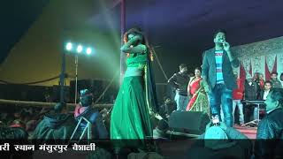 मिले मत अइहा मोहल्ला गरमाइल बा -  Ritesh Pandey -  Live  Show