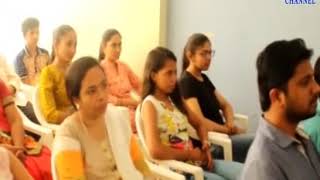 Surat |Planning of the student's career seminar| ABTAK MEDIA