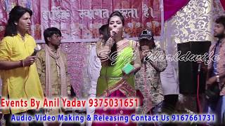 Beautiful Nisha Panday Live Bhajan, Bhojpuri Program Silvasa