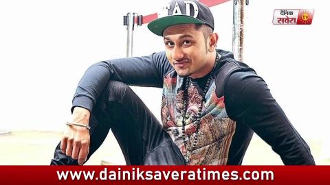 Dil Da Pata Nahi | Remake | Yo Yo Honey Singh | Surjit Bindrakhia | New Punjabi Song | Dainik Savera
