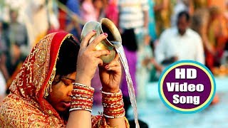 2018 का सुपरहिट छठ पूजा गीत || बनल बहगीआ ||Bishnu Tiwari Chhath Puja Geet