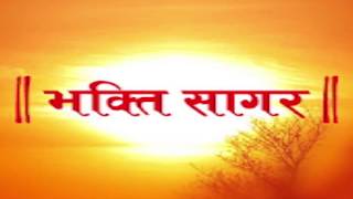 Chitra Films Bhakti Sagar || Intro || Plz Subscribe My Channel