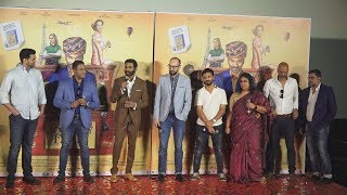 The Extraordinary Journey Of The Fakir Trailer Launch | Full Video | Dhanush