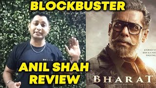 BHARAT Movie Review By Anil Shah | Blockbuster | Salman Khan | Katrina Kaif