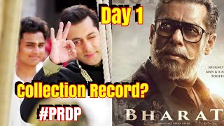 Will Bharat Movie Break Prem Ratan Dhan Payo Day 1 Collection?