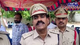 పోలీస్ బందోబస్త్! ఒక్క లొల్లి కూడా  లేదు | MPTC ZPTC Results 2019 | Top Telugu TV