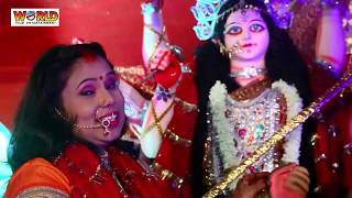 Bhojpuri Devi Geet - बड़ा निक लागे माटी के मुरुतिया - Mamta Bhaskar - Bhojpuri Navratri Songs 2018
