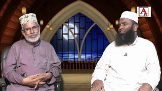 Rehmat e Ramazan 16th Episode A.Tv Gulbarga