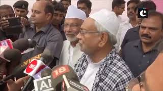 CM Nitish Kumar attends Eid-ul-Fitr festival