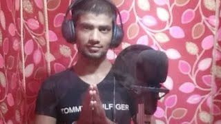 कन्हैया कुमार Nk का रिकॉर्डिंग गाने एक बार जरूर सुने