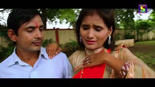 ले आई पूजा के सामान मोरे राजा जी | Devi Geet Super Hit Bhojpuri Video Song