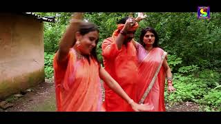 Devghar Jaib Ye Saiya | Ravindra Rasila | New Hit Bhojpuri Bol Bum Song
