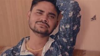 भोजपुरी का सुपर हिट सेड सांग | कवन कमी रहे हमरा प्यार में | Alok Singh | New Bhojpur Said Song