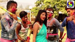 HD Video # गतरे गतर रंगाईल - Dineshwar kushwaha & Pooja Gupta " Super Hit bhojpuri Holi song 2018
