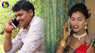 HD VIDEO #  गोदिया में सुताईला ये सईया - Shivam Sanehi - Latest Bhojpuri Hit Song 2018