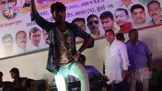 Anshu_Lal_Yadav का Super Hiit Live Dance Parfoom - हमरो ता जिउआ हहरेला -  Live Bhojpuri Show Mumbai